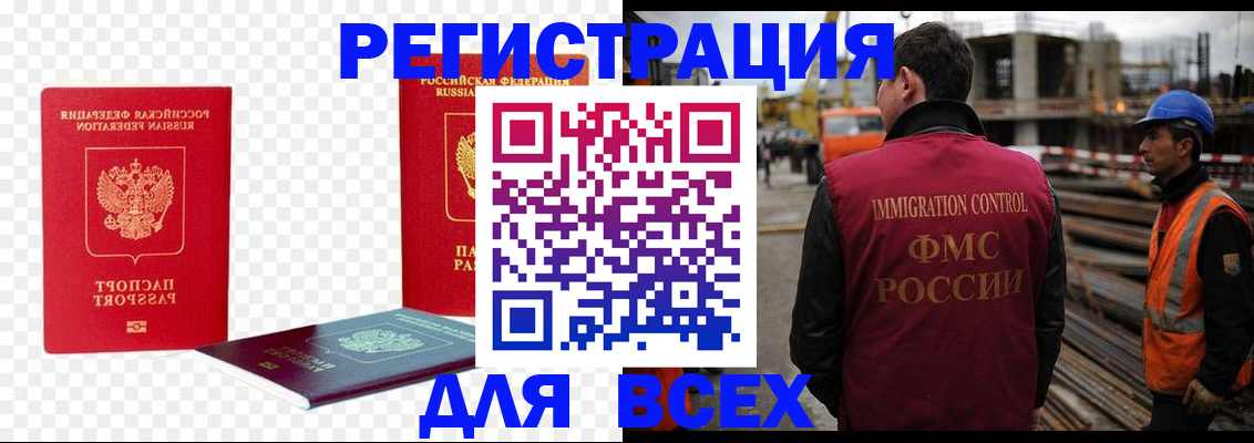 форма 3 в Коммунаре